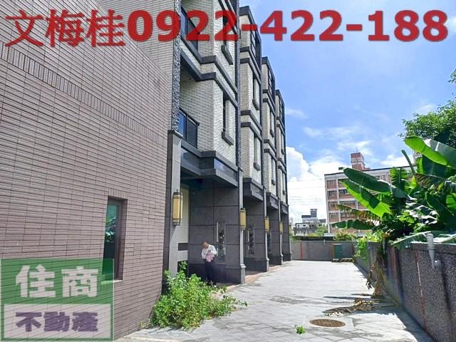 宜蘭店面-2