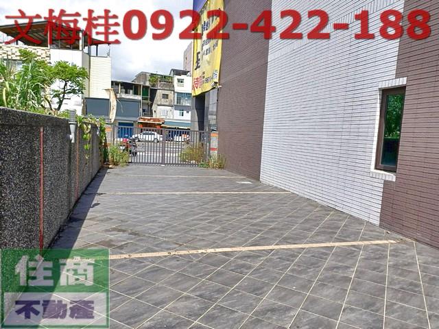 宜蘭店面-3