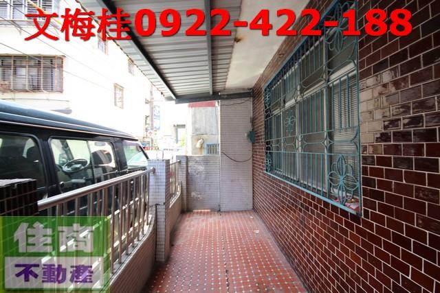 宜蘭宜蘭市透天-0