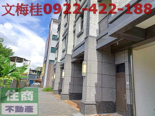 宜蘭市透天-1