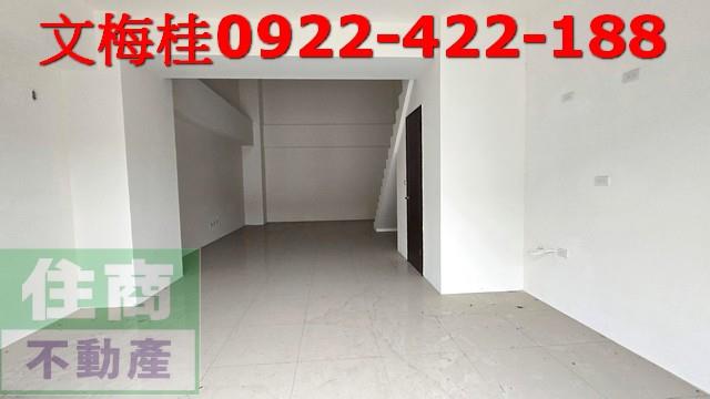 宜蘭店面-1