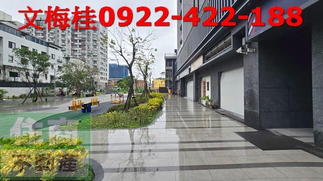 宜蘭店面-2