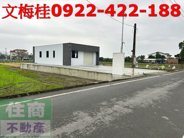 宜蘭員山農糧加工-0