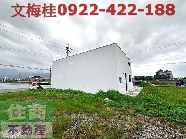 宜蘭礁溪農糧加工-1