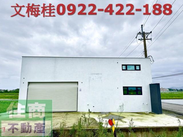 宜蘭礁溪農糧加工-3