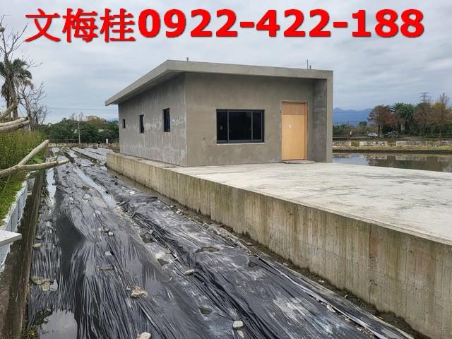 宜蘭員山農糧加工-0