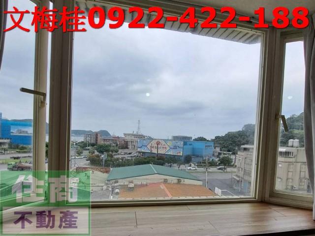 蘇澳華廈-1