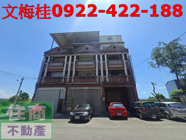 宜蘭透天-0
