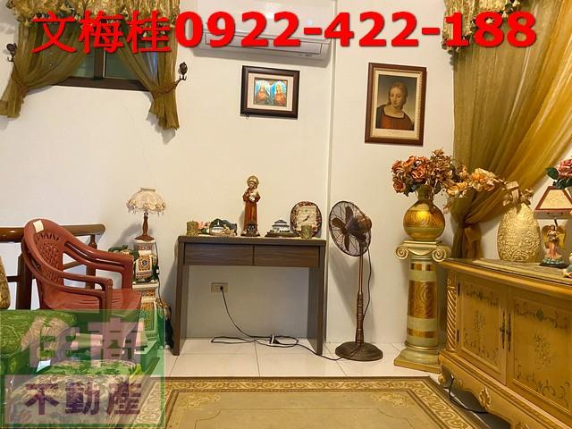 宜蘭透天-0