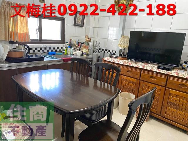 宜蘭透天-4
