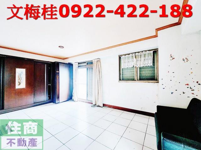羅東華廈-3