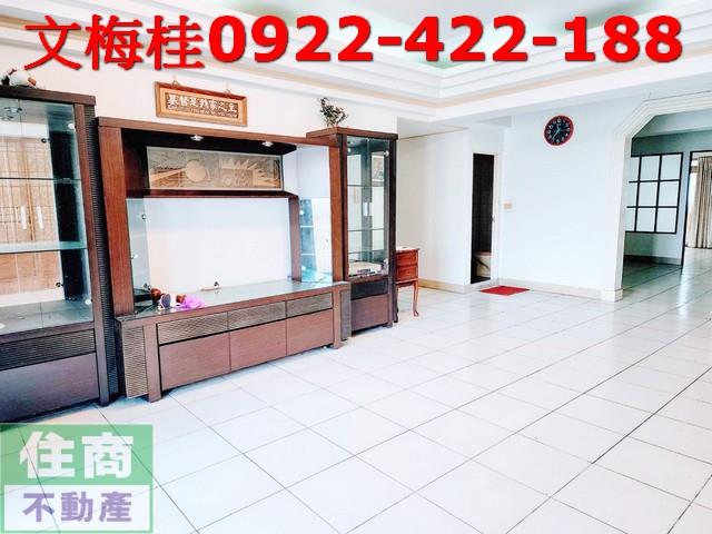 羅東華廈-8