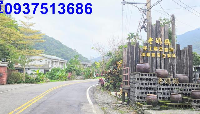 員山透天-7