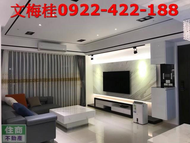 宜蘭市大樓-1