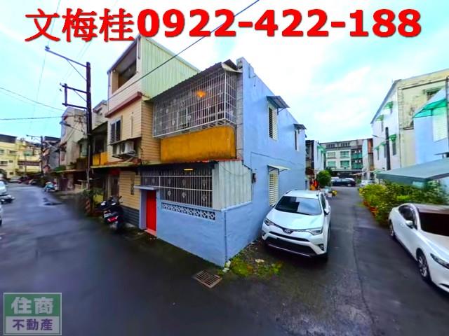 宜蘭市透天-1