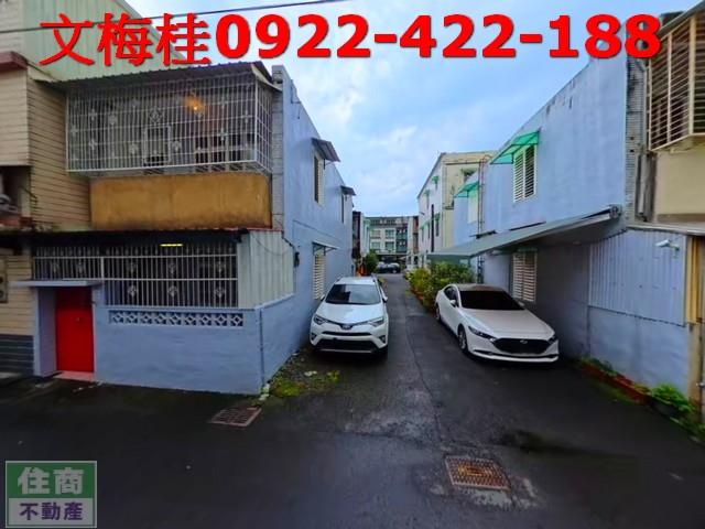 宜蘭市透天-2