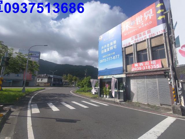 頭城透天-5