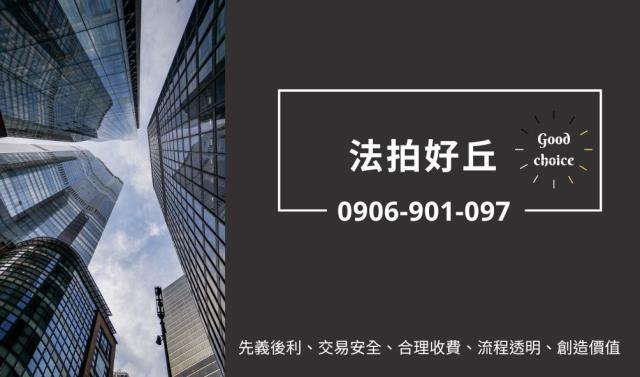 宜蘭礁溪華廈-1