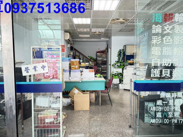 宜蘭市透天-10