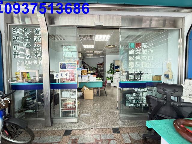 宜蘭市透天-11