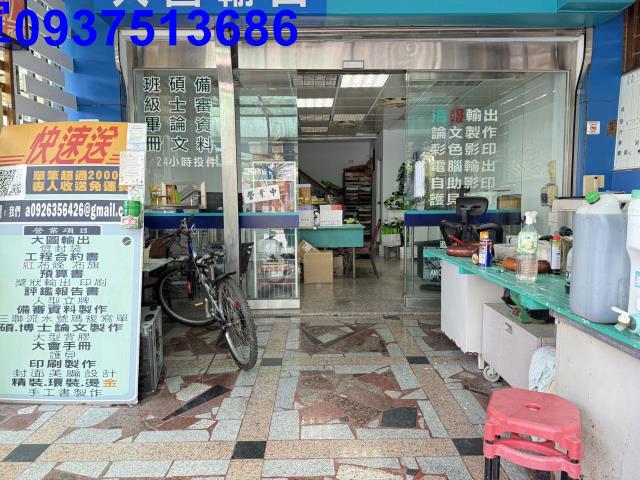 宜蘭市透天-1