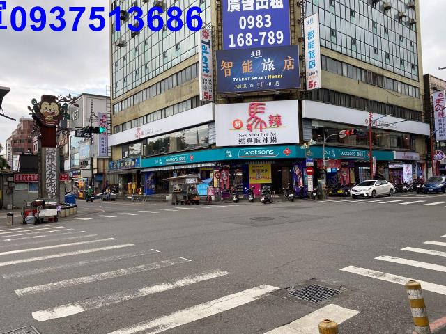 羅東華廈-13