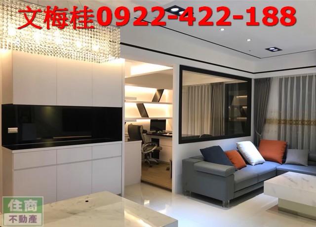 宜蘭市華廈-1