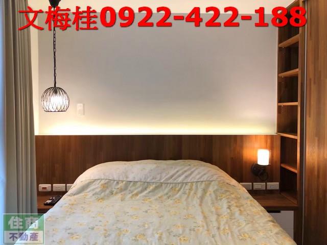 宜蘭市華廈-2