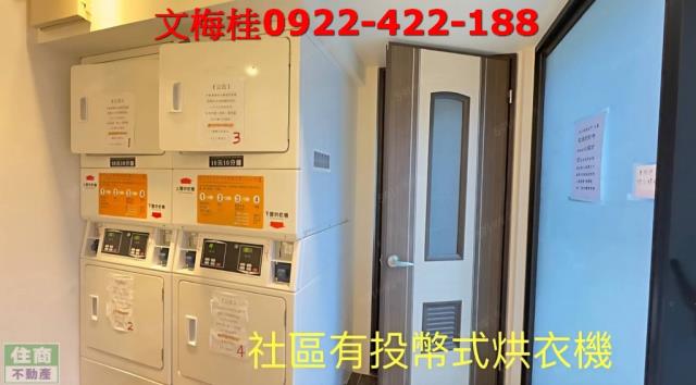 宜蘭市套房-2