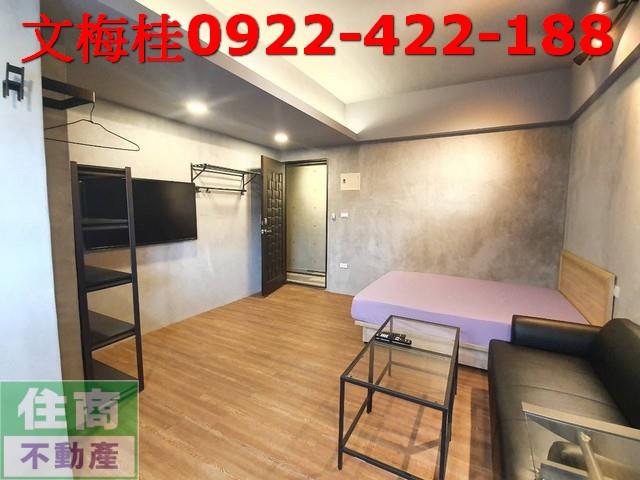 宜蘭市套房-1
