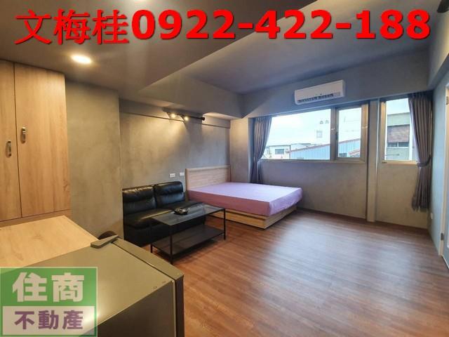 宜蘭市套房-8