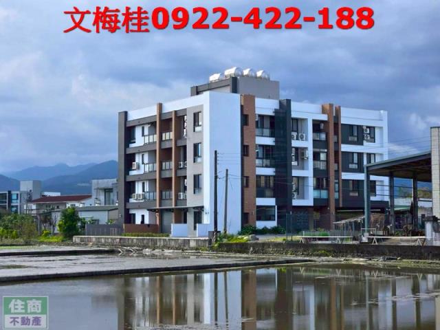 員山華廈-0