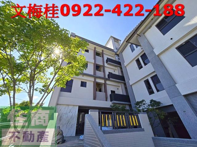 員山華廈-5