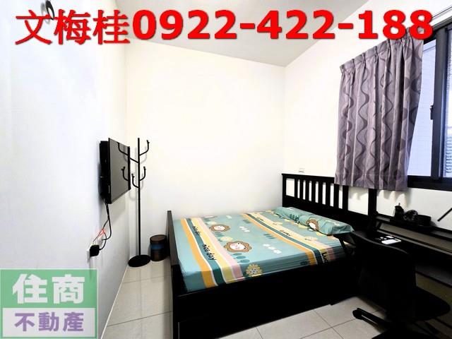 宜蘭華廈-0