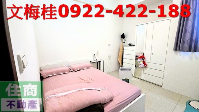 宜蘭華廈-1