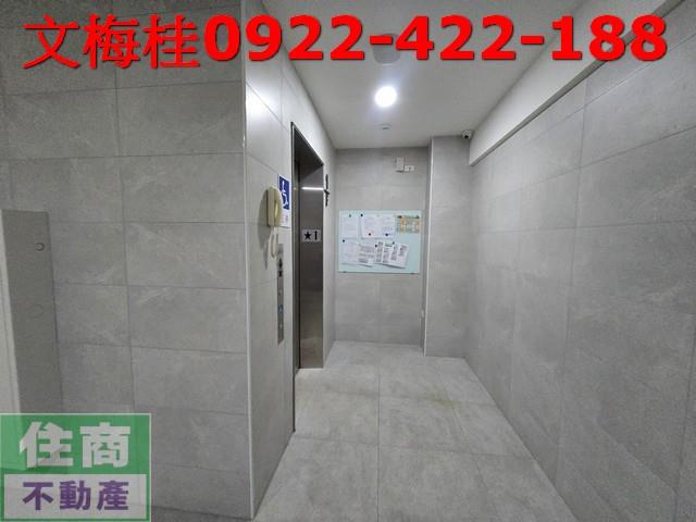 宜蘭華廈-7