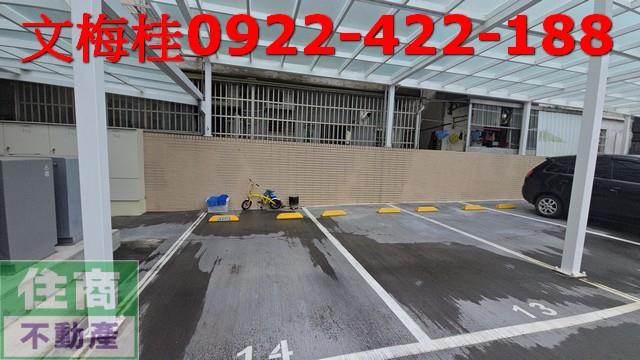 宜蘭華廈-8