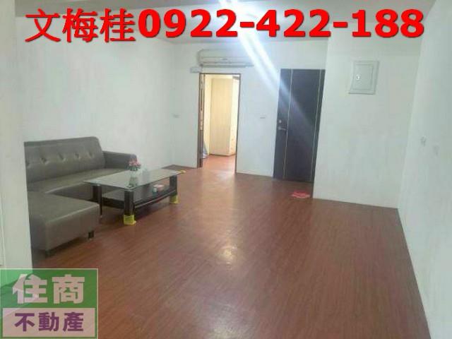 宜蘭公寓-0
