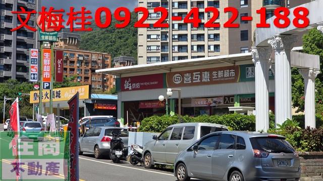 宜蘭套房-9