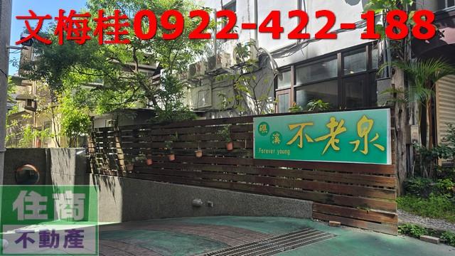 宜蘭套房-10