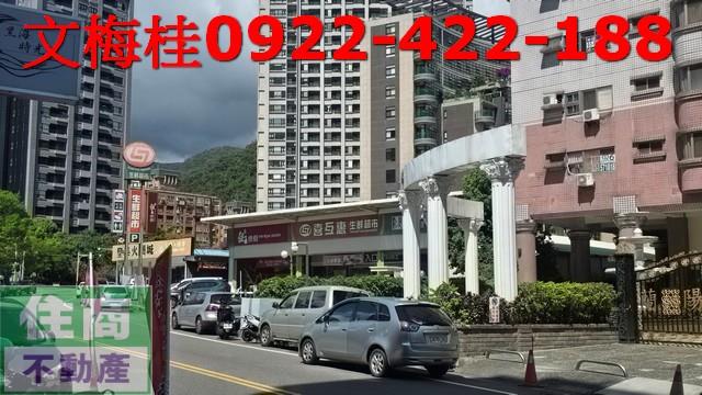 宜蘭套房-8