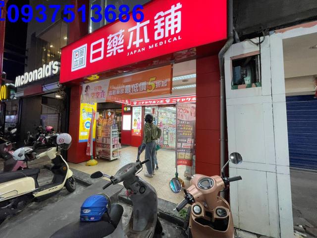 羅東店面-10