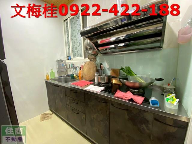 宜蘭市公寓-2