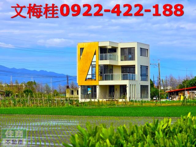 宜蘭農舍-0