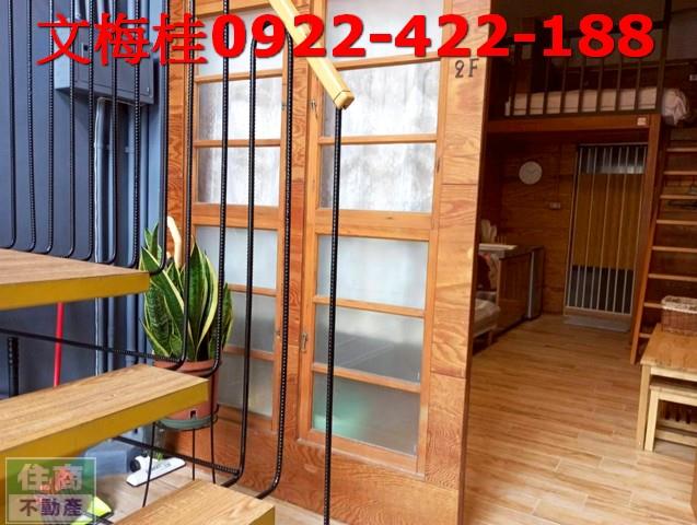宜蘭市透天-0