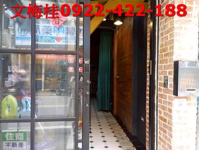 宜蘭市透天-4
