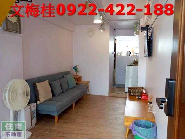 宜蘭市透天-8