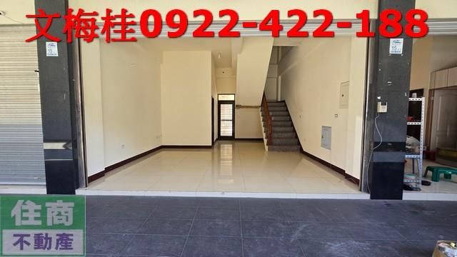 宜蘭透天-1