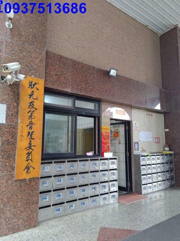 宜蘭市大樓-12