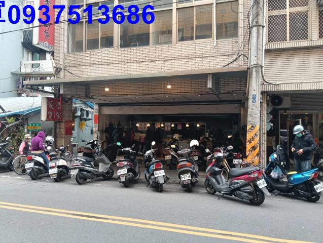 宜蘭市透天-1